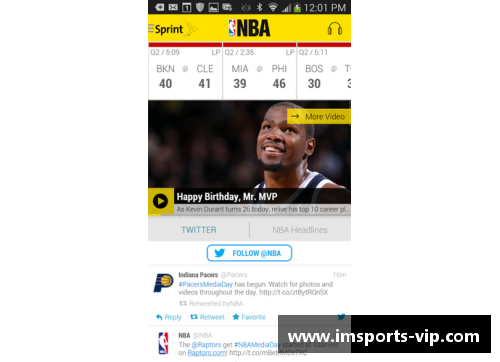 NBA直播视频下载：实时高清赛事，免费观看教程汇总